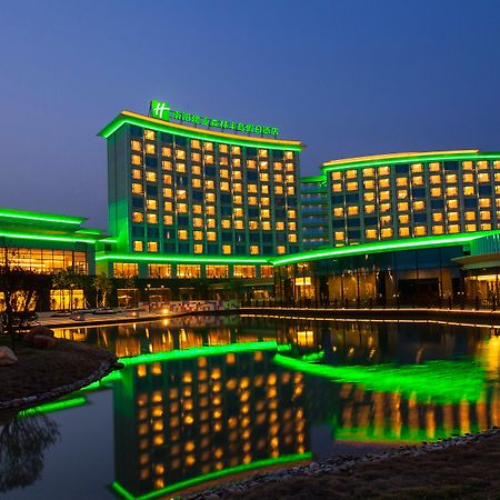 Holiday Inn Nanyang By Ihg Exterior foto
